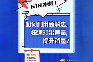 半岛游戏官方下载软件网站截图4